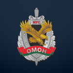 ᴮᴸᴿ Special Purpose Police Detachment