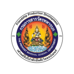 TheProvostMarshalGeneralDepartmentกรมสารวัตรทหารบก