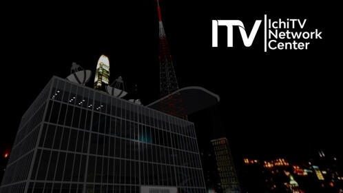 ITV Network Center