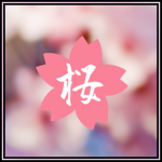 Sakura Studio