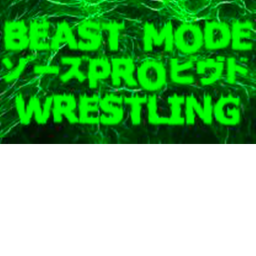 BMPW Beast Arena!
