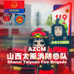 哨兵