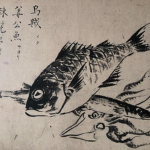 海風間