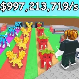 steal a brainrot modded
