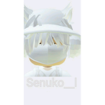 Senukoamioo