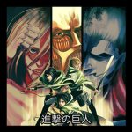 Attack on Titan: Beyond the Walls