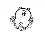 •무채색 즈•