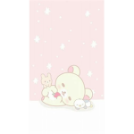 cuteybear