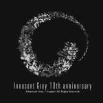 Innocent Grey