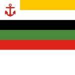 The Great Chinese Navy