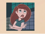 STRONG_¥GIRL TROLLING