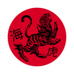 umi-tora karate