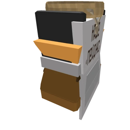 Item Thumbnail