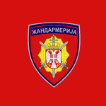 Žandarmerijа