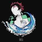 ドラゴンスレイヤー