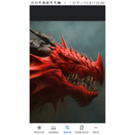 The dragons are the best!
