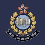 Police Quartermastеr Store