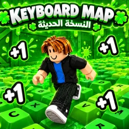 🍀 Keyboard Map | النسخة الحديثة 🍀 icon