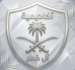عسكرية[ال خطر]القوات الخاصة