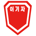 27th Infantry Division IIRepublic of Korea ArmyII