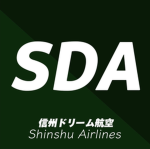 [SDA] Shinshu Dream Airlines