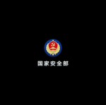 [PAK]警察