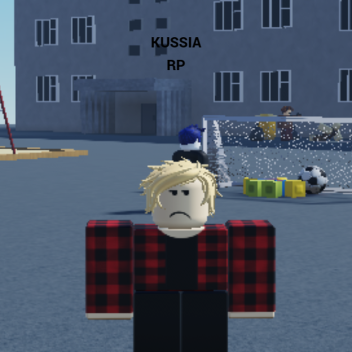 каша (RP/РП)