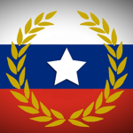 The Revolutionary Red Army