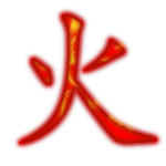 ~Fire Clan~