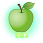 J - 粉丝群