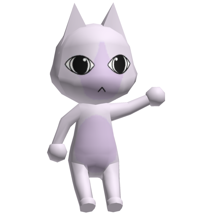 Lobby Cat Plushie Animal Hospital Left Shoulder