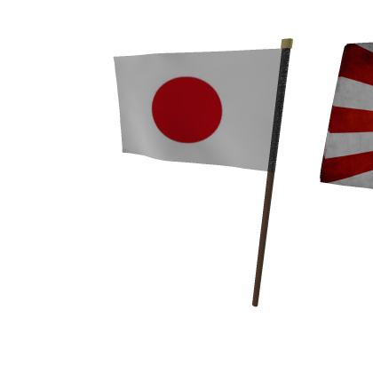 Japan and rising sun flag (put into ##########