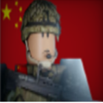 Communist Party of China .