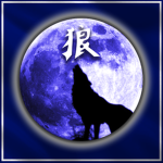 Frost Clan Wolf Squad Ⅱ