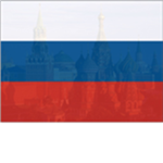 {PФ} Россия Федерация