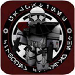 ARC Trooper Training Grounds