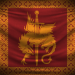 Isthmera