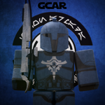 GCAR | Senate Guard