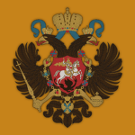 Rússkayа Imperátorskaya Ármiyа.