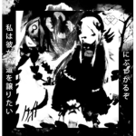" すべて見る "