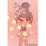 Gacha players group