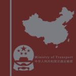 Μinistry Οf Transport