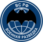 [USSR] _Spetsnaz_