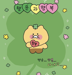 korea BTS
