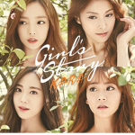 KARA (카라)