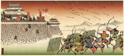 Conquest of Japan 