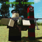 The Soviet Ukrainian Border Troops