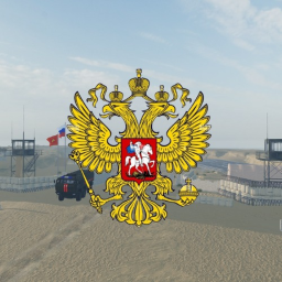 Middle East Special Operation