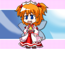 rin satsuki hangout