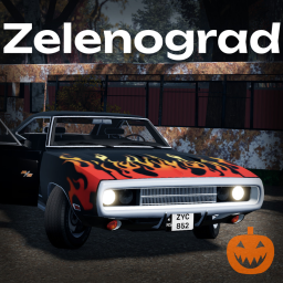 (EVENT) 🌳 Zelenograd